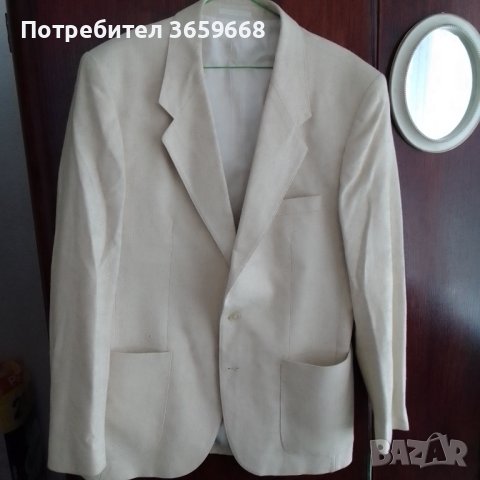 Мъжко сако, размер М,цвят-шампанско