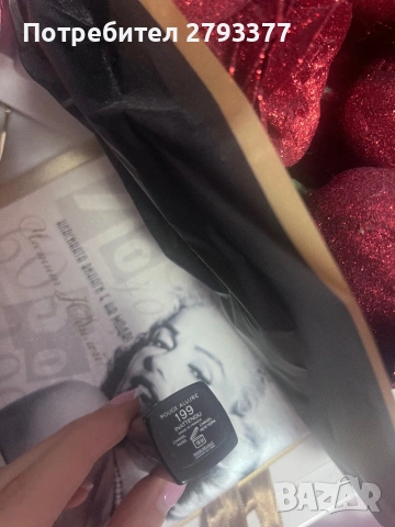 Маска и червило на Chanel, снимка 2 - Козметика за лице - 53138521