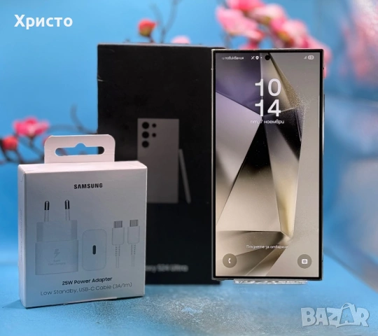 ГАРАНЦИОНЕН!!! Samsung Galaxy S24 Ultra, Dual SIM, 12GB RAM, 256GB, 5G, Titanium Grey 