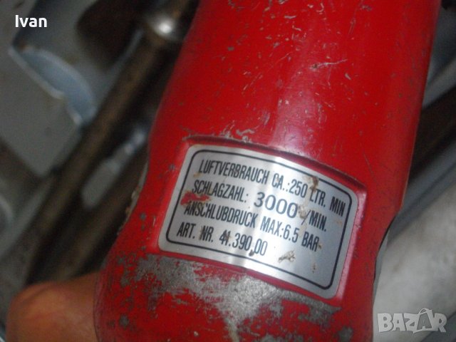 Немски-Ел.Гайковерт 300Nm-Unitec/Ел.Мини Дрелка-Прав Шлайф-Пълен Комплект/Пневматичен Къртач Einhell, снимка 9 - Други инструменти - 40894634