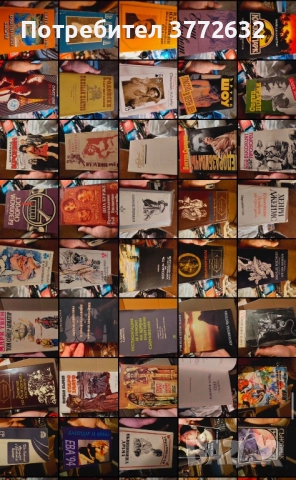 Книги, снимка 3 - Художествена литература - 52138531