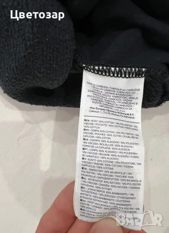 Nike Hoodie Men, снимка 5 - Спортни дрехи, екипи - 56074671