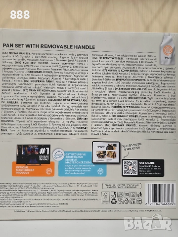 тигани 3 броя, снимка 2 - Съдове за готвене - 52906481