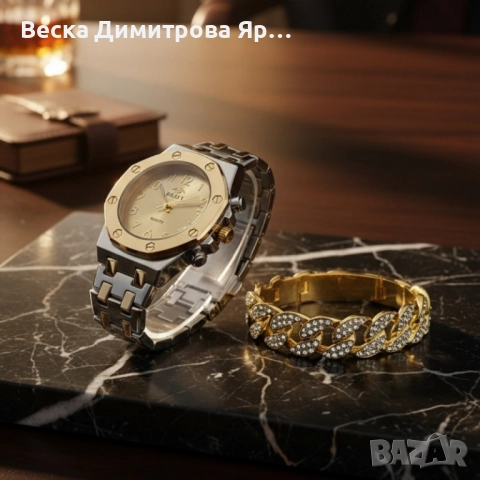 Модерен унисекс часовник със златист циферблат и блестяща гривна, снимка 2 - Бижутерийни комплекти - 52109532