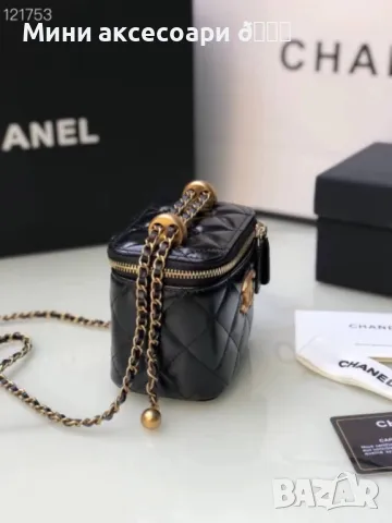 CHANEL мини чантичка , снимка 7 - Чанти - 50284833