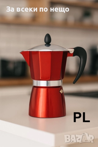 Кубинска кафеварка Rosberg R51173BP6 Код P1664, снимка 6 - Кафемашини - 52933016