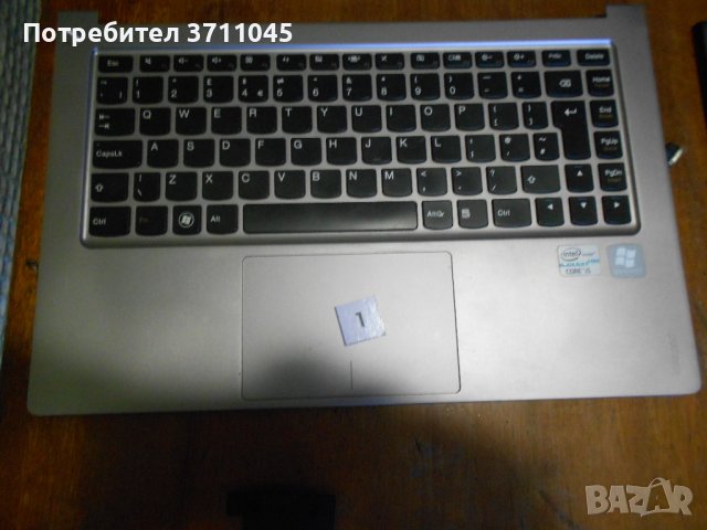 Lenovo Ideapad U300, снимка 3 - Други - 41601071