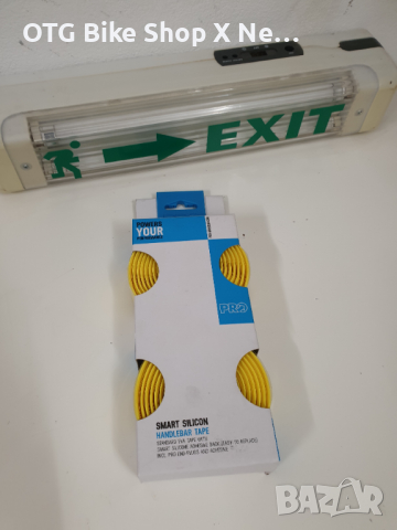 Гидолин Shimano Pro, снимка 4 - Части за велосипеди - 36198913