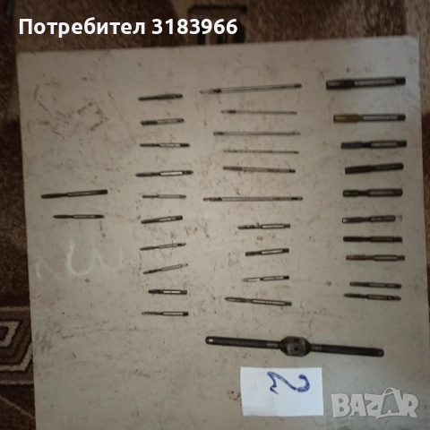 голям лот метцици № 2 32 броя, снимка 13 - Други инструменти - 53498501