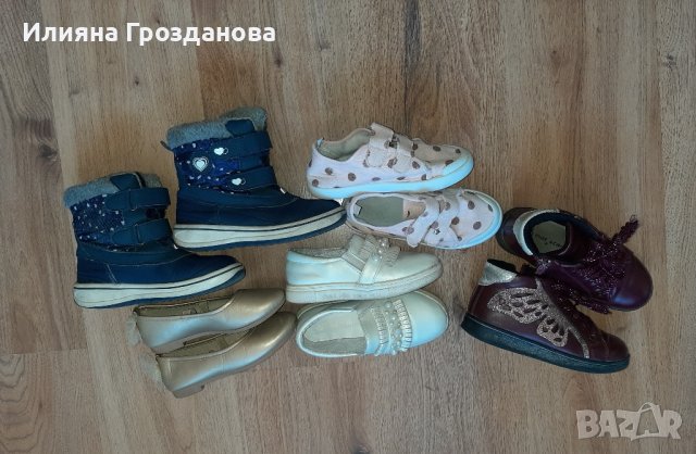 Зимни, есенно и пролетни обувки, N°30, 6 чифта за 33лв