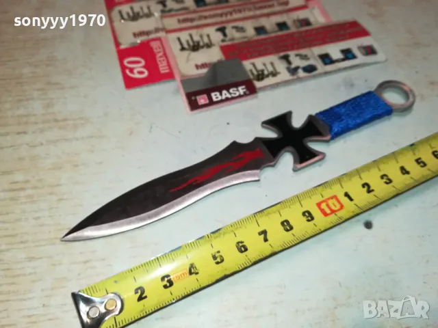 НОЖ С КРЪСТ-СИНЯ ОПЛЕТКА 1203252018, снимка 3 - Ножове - 49469709