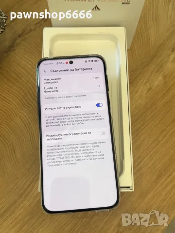 Huawei Pura 80 Pro 5G 512GB 12GB RAM , снимка 3 - Huawei - 56129813