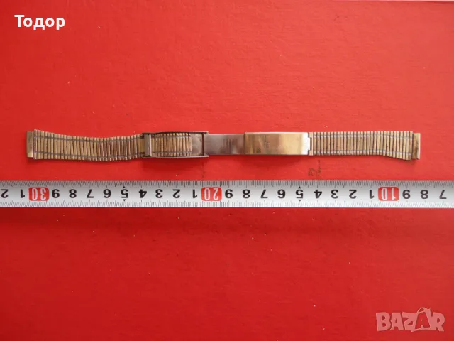 Верижка каишка ланец за часовник Rowi , снимка 4 - Мъжки - 47410140