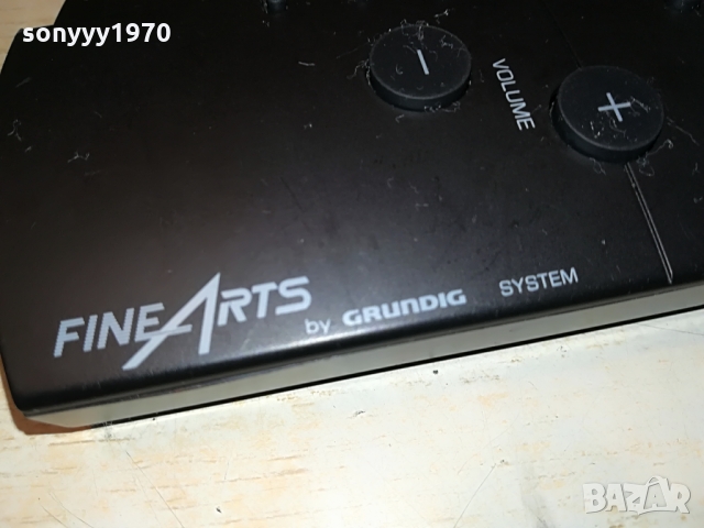 FINEARTS BY GRUNDIG SYSTEM REMOTE 0803221744, снимка 12 - Други - 36037411