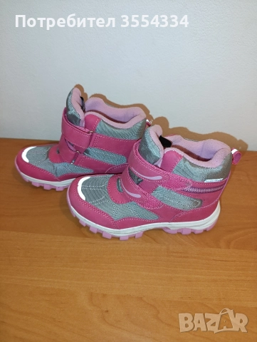 детски светлоотразителни ботуши