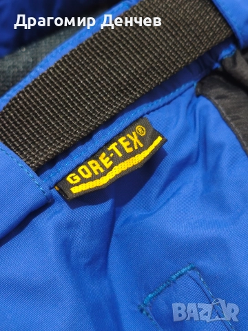 Водоустойчив зимен мъжки панталон North Face S/M, снимка 5 - Спортни дрехи, екипи - 52916761