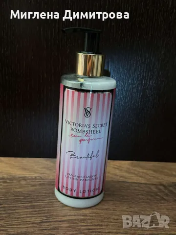 Лосион за тяло VICTORIA´S SECRET BOMBSHELL 250 мл.