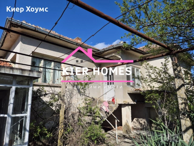 Къща в село Орлов дол, общ. Тополовград, обл. Хасково, снимка 3 - Къщи - 53509950