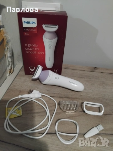Phillips дамска електрическа самобръсначка нова, снимка 3 - Други - 53817350