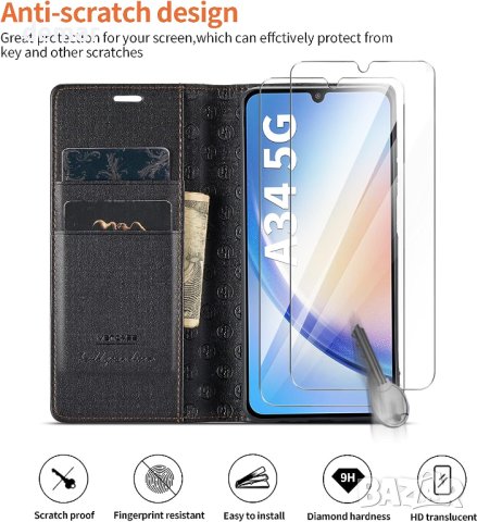 ivencase калъф за Samsung Galaxy A34 5G и 2 протектора от закалено стъкло, (черен), снимка 6 - Калъфи, кейсове - 42283355
