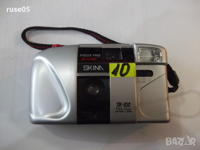 Фотоапарат "SKINA - SK-102" - 32 работещ, снимка 2 - Фотоапарати - 44782086