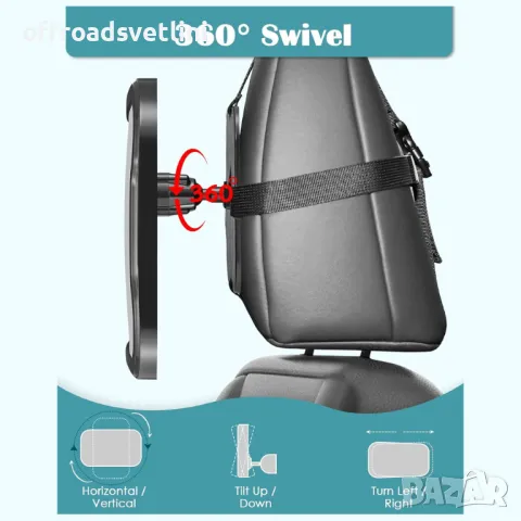 Огледало за задна седалка за наблюдение на деца и бебета, снимка 4 - Аксесоари и консумативи - 47849184