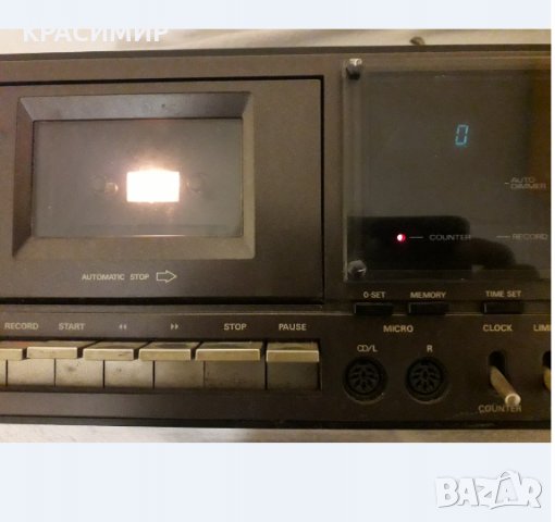 grundig, снимка 4 - Ресийвъри, усилватели, смесителни пултове - 35882097