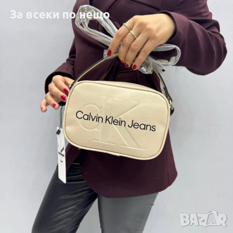 Calvin Klein Дамска Чанта През Рамо Келвин Клайн - Налични Различни Цветове Код SK485, снимка 7 - Чанти - 53039128