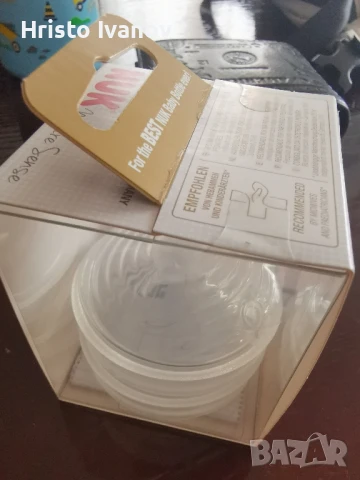nun 2 биберона за бутилка, снимка 3 - Прибори, съдове, шишета и биберони - 51028044
