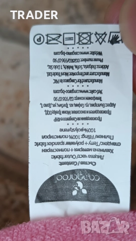 Fillikid одеяло за количка крака детски кош ръкавици маншон за ръце за количка , снимка 18 - Други - 39368548