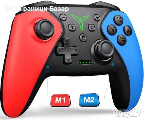 Нов джойстик Pro контролер за Nintendo Switch с Turbo и програмируеми бутони