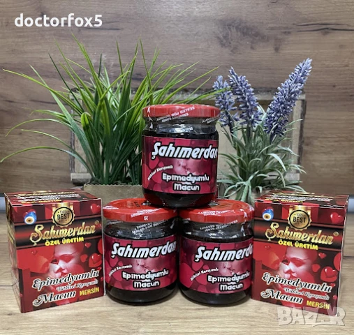  Epimedyumlu Macun ОРИГИНАЛЕН Натурален сексуален стимулант Епимедиум Маджун Оригинален турски 240гр, снимка 2 - Хранителни добавки - 50841274