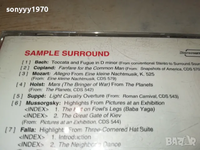 🍀SAMPLE SURROUND CD 1905251458, снимка 11 - CD дискове - 50346809