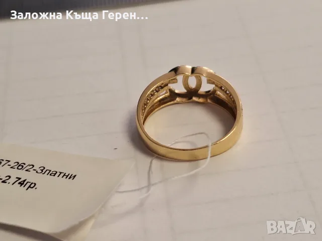 Златен пръстен 2,74гр., снимка 3 - Пръстени - 56258265