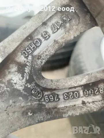 Алуминиеви джанти 17 Renault , снимка 7 - Гуми и джанти - 56177977