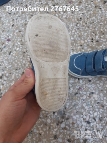 Колев и Колев кецове, 23-ти номер, снимка 3 - Детски обувки - 42323136