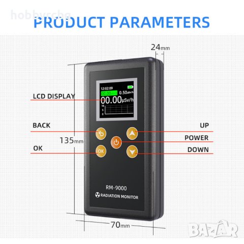 Детектор за ядрена радиация, Гайгеров брояч, α, y, β, лъч, Дозиметър, снимка 3 - Друга електроника - 41138523