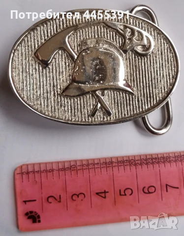 Катарама за пожарникар. Белгия, снимка 5 - Други ценни предмети - 51026062