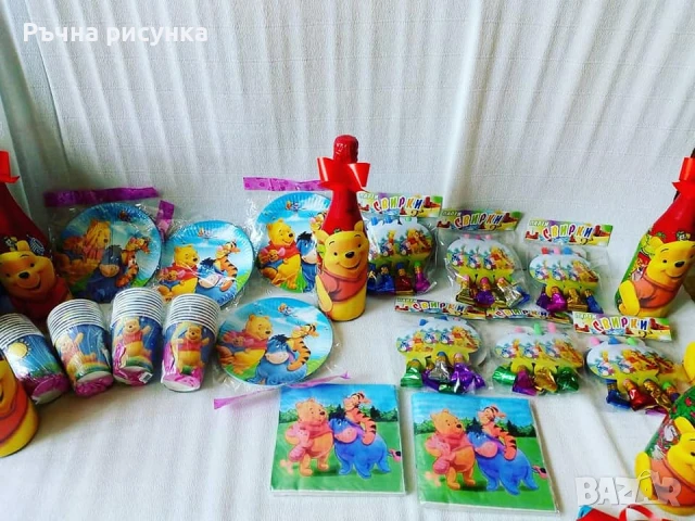 Всякаква украса за всякакви поводи ,всичко , снимка 15 - Декорация за дома - 26983293