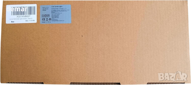 Immver 4 бр. RGB+топли бели соларни градински лампи, люлеещи се от вятъра, снимка 8 - Градински мебели, декорация  - 44829242