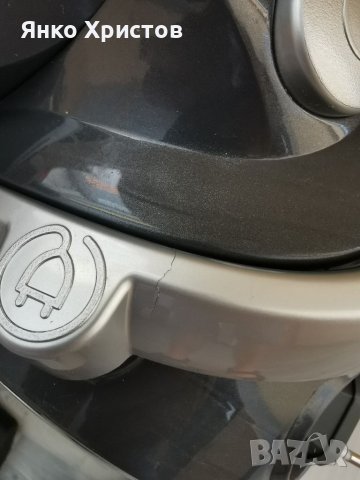 Прахосмукачка Eziclean Turbo one, снимка 4 - Прахосмукачки - 41597654