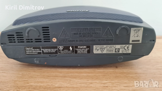 Philips AE2160 - FM/AM радио, снимка 6 - Радиокасетофони, транзистори - 52732000