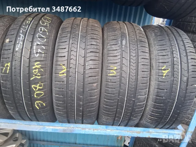 195 60 15 PETLAS 4броя летни 
