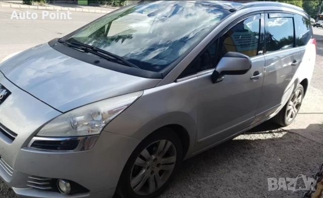 Ветробрани за PEUGEOT 3008 / 5008 (2009-2017) 2бр. предни Неко, снимка 2 - Аксесоари и консумативи - 53615509