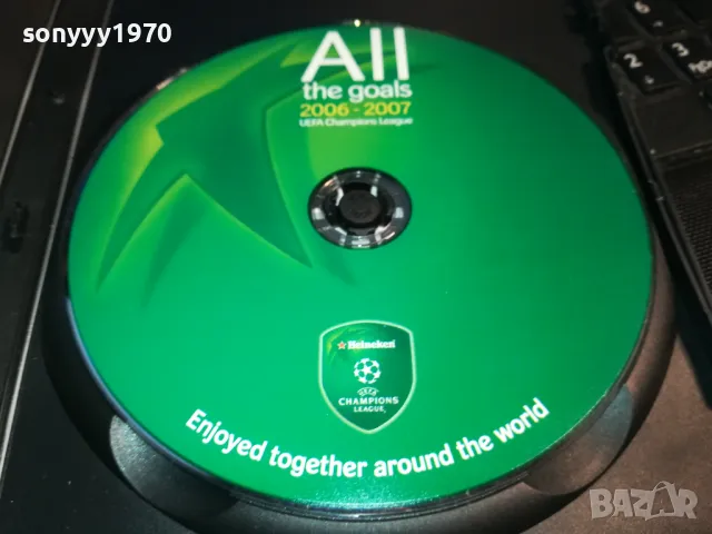 ALL THE GOALS 2006-2007 DVD 0203250829, снимка 2 - DVD филми - 49331200
