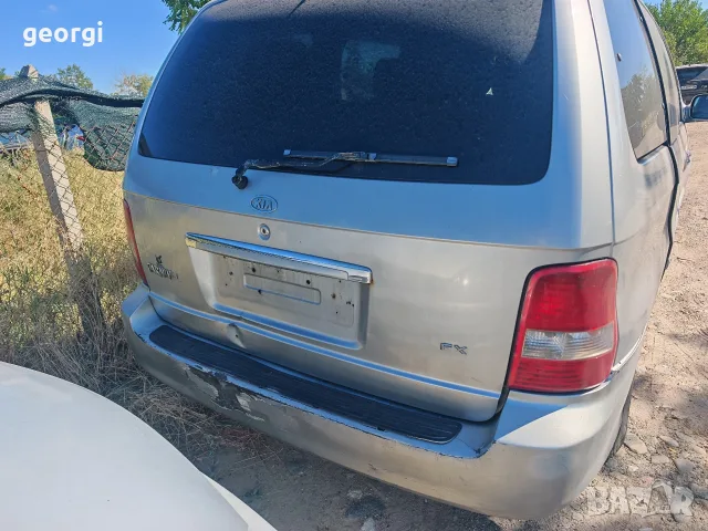 Киа карнавал за части, снимка 4 - Автомобили и джипове - 56208765