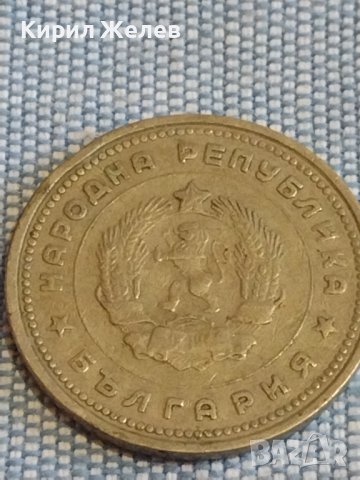 Монета 1 лев 1990г. България рядка за КОЛЕКЦИЯ ДЕКОРАЦИЯ 29341, снимка 3 - Нумизматика и бонистика - 44433339