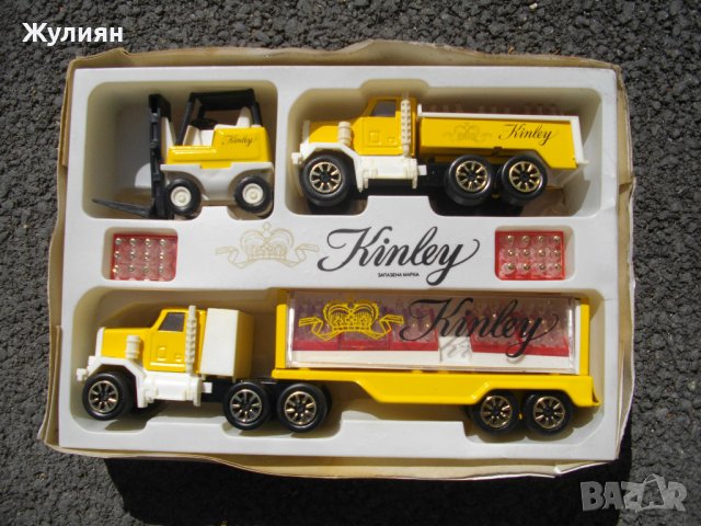  СОЦ ЛАМАРИНЕНИ ИГРАЧКИ МИР РАЗГРАД KINLEY , снимка 2 - Антикварни и старинни предмети - 42045616