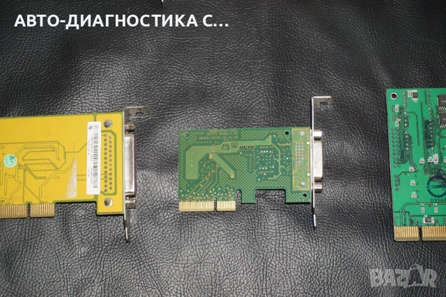 Различни компютърни части Parallel Controller Lenovo/Silicon Image Sil/VGuard CL2100/Fujitsu , снимка 13 - Други - 51705876