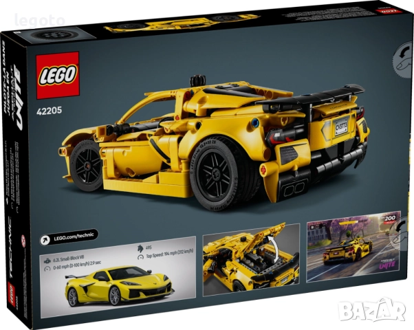 НОВО ЛЕГО 42205 Шевролет Корвет Стингрей LEGO 42205 TECHNIC Chevrolet Corvette Stingray 42205, снимка 4 - Конструктори - 51615867